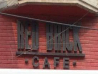 Red Brick Cafe
